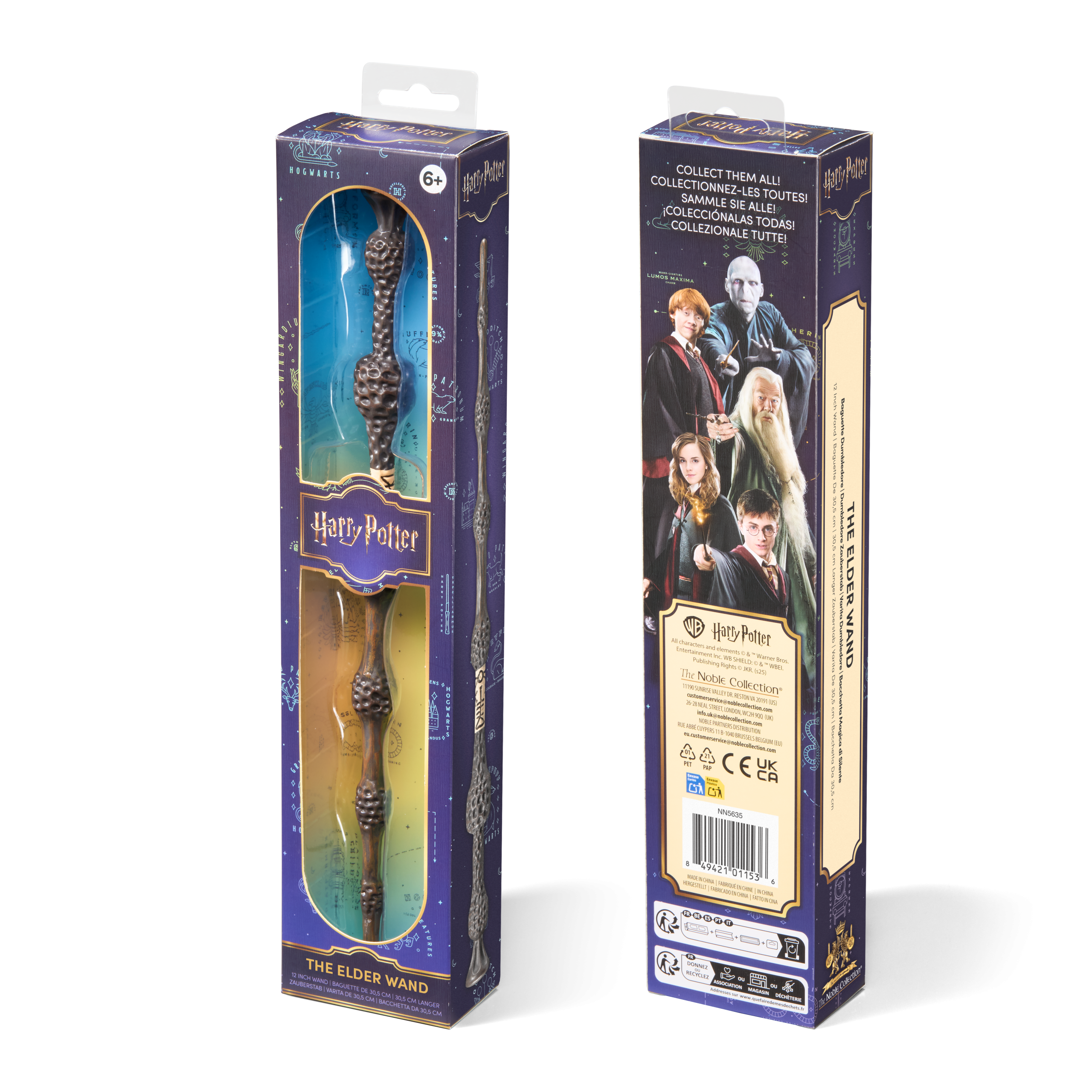 Baguette de Sureau PVC Dumbledore