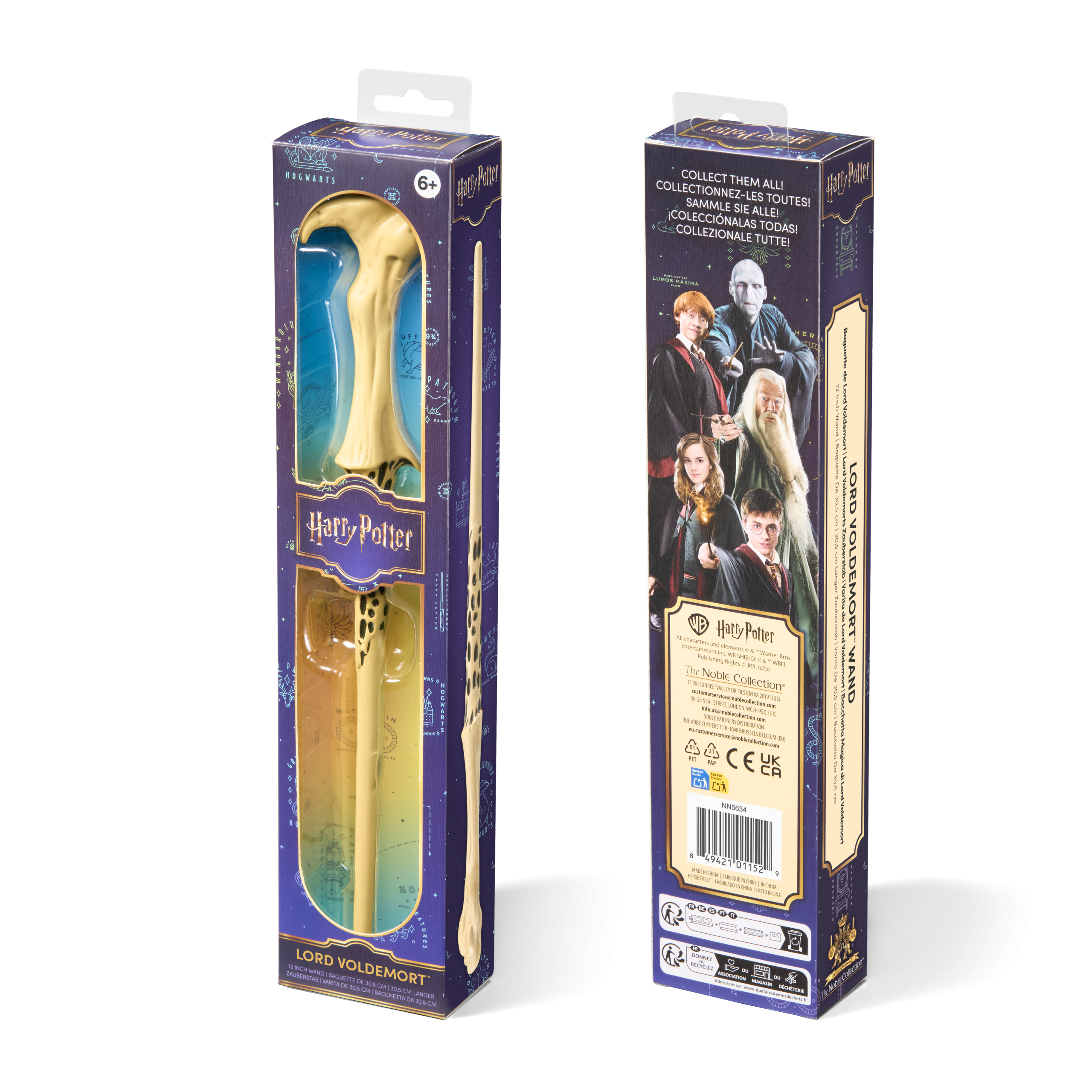 Baguette magique PVC Lord Voldemort