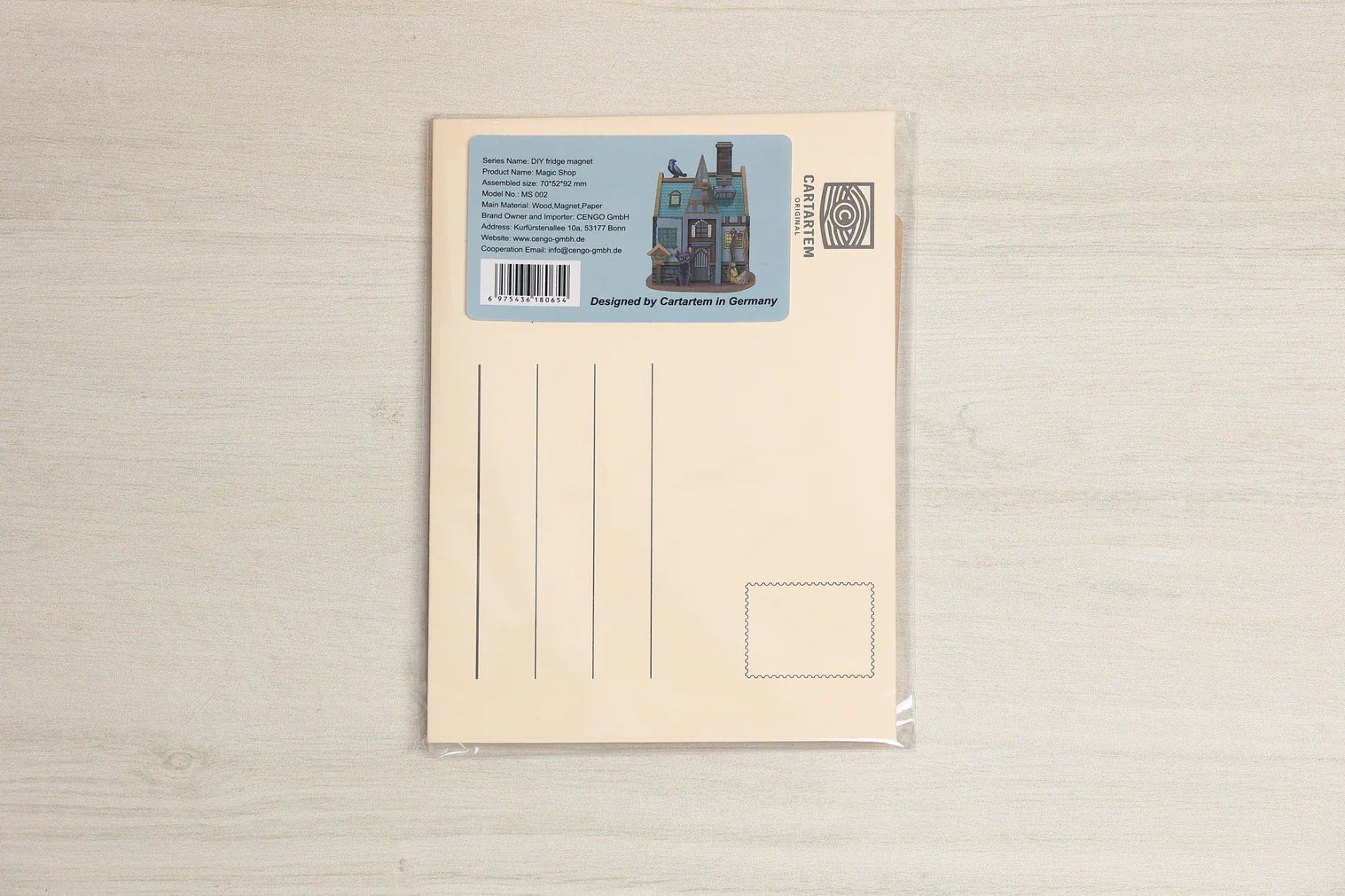 Magnet Puzzle - Boutique de Magie - La Muchette
